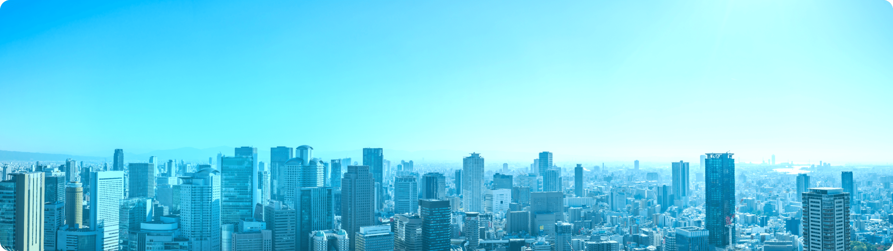 お知らせメインビジュアル